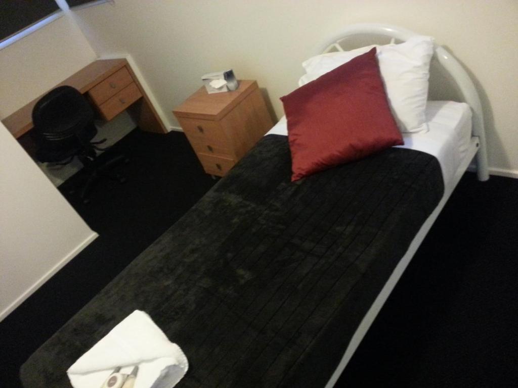 Macquarie Village 3* Sydney